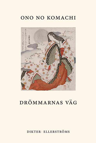 Elegant utgåva av japansk 800-talspoets dikter